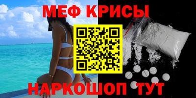 ешки Бузулук