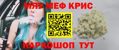 ешки Бузулук