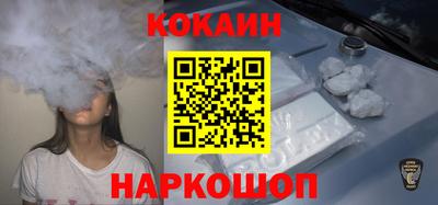 ECSTASY Будённовск