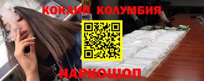 ECSTASY Будённовск