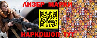 а пвп мука Бугуруслан