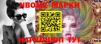 а пвп мука Бугуруслан