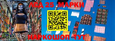 ешки Бузулук