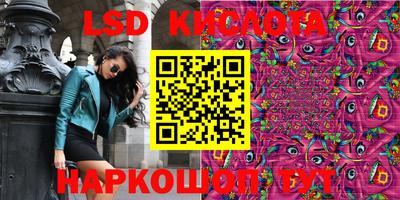 ECSTASY Будённовск