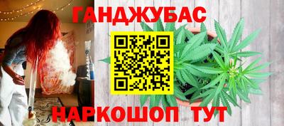 а пвп мука Бугуруслан