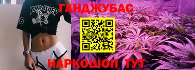 ешки Бузулук