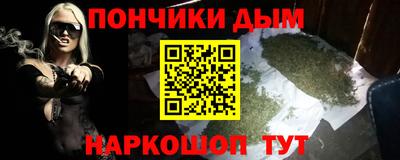 ECSTASY Будённовск