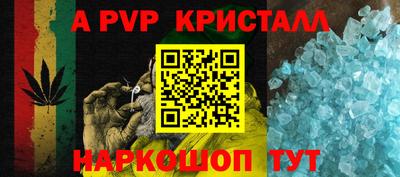 ECSTASY Будённовск