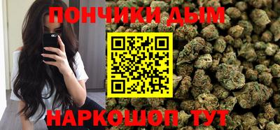 ешки Бузулук