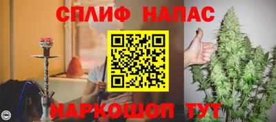 ECSTASY Будённовск