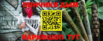 ECSTASY Будённовск