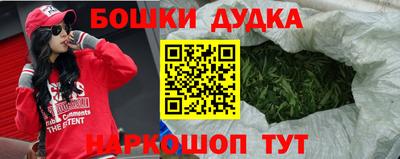 а пвп мука Бугуруслан