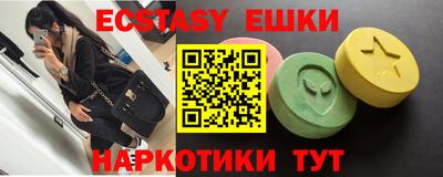 а пвп мука Бугуруслан