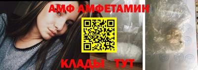 ешки Бузулук
