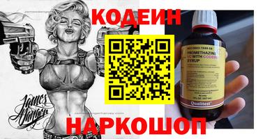 ECSTASY Будённовск