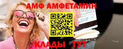 ECSTASY Будённовск