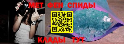 ECSTASY Будённовск