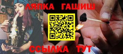 а пвп мука Бугуруслан