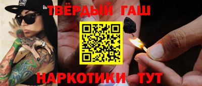 а пвп мука Бугуруслан