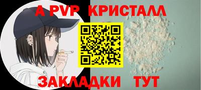 ECSTASY Будённовск
