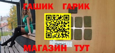 а пвп мука Бугуруслан