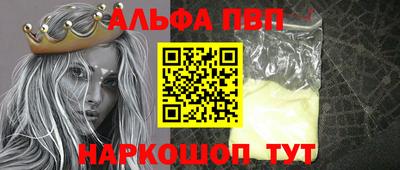 ешки Бузулук