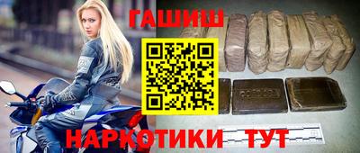ECSTASY Будённовск