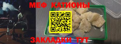 ECSTASY Будённовск