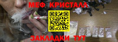 ешки Бузулук