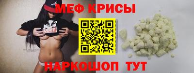 ешки Бузулук