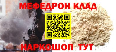 ешки Бузулук