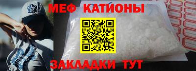 ECSTASY Будённовск